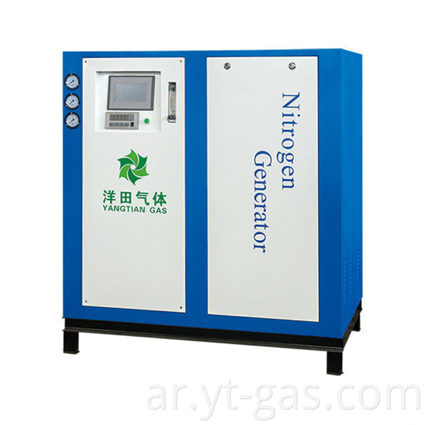 Gas Generator for Nitrogen